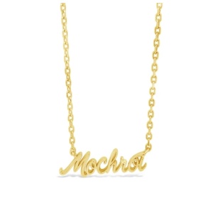Séala Mo Chroí Necklace
